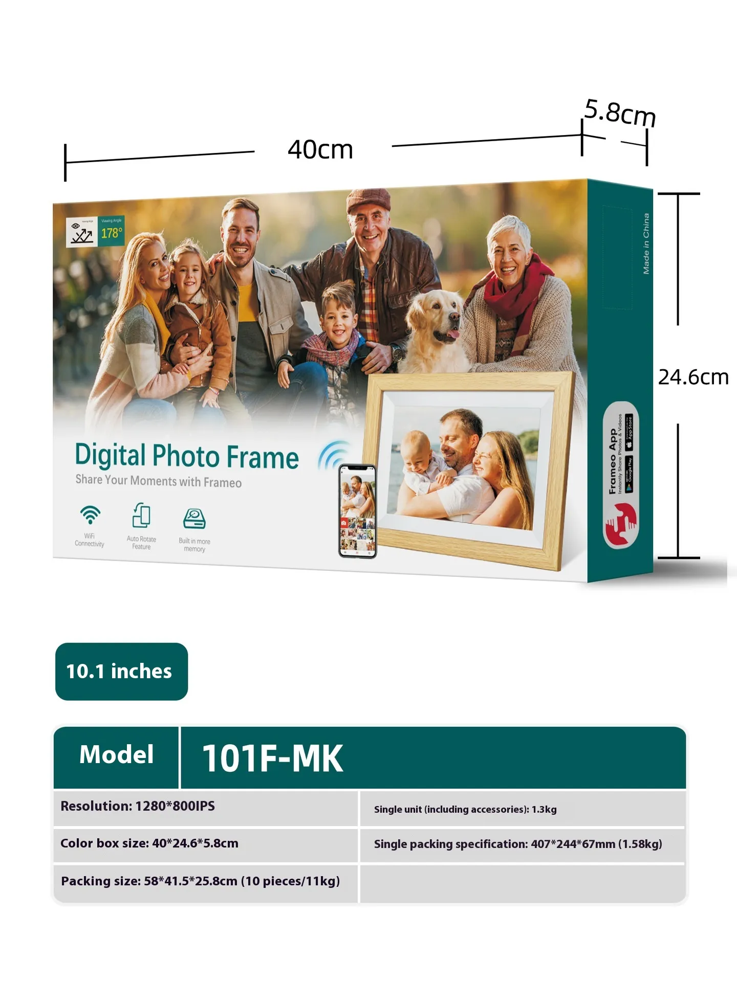 101 Inch WiFi Digital Photo Frame IPS Touch Screen - Image 2