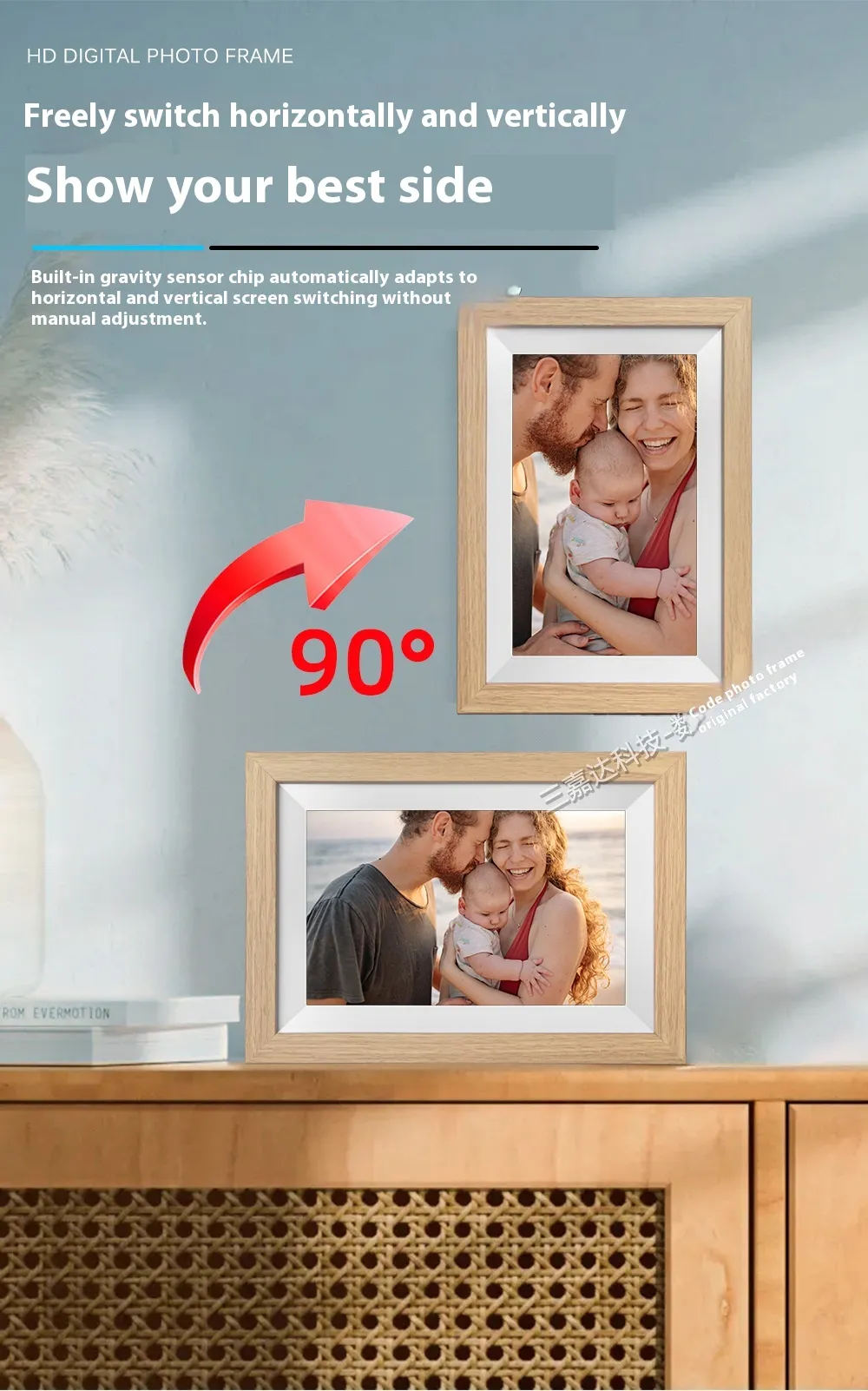 101 Inch WiFi Digital Photo Frame IPS Touch Screen - Image 6