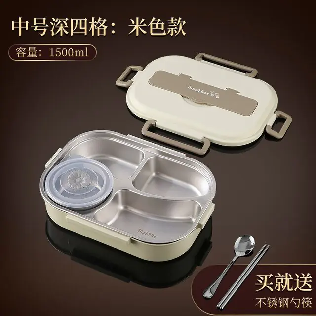 304 stainless steel compartment insulated lunch box - Image 18