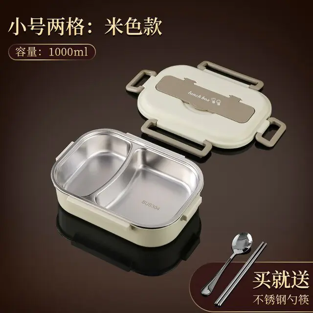 304 stainless steel compartment insulated lunch box - Image 8