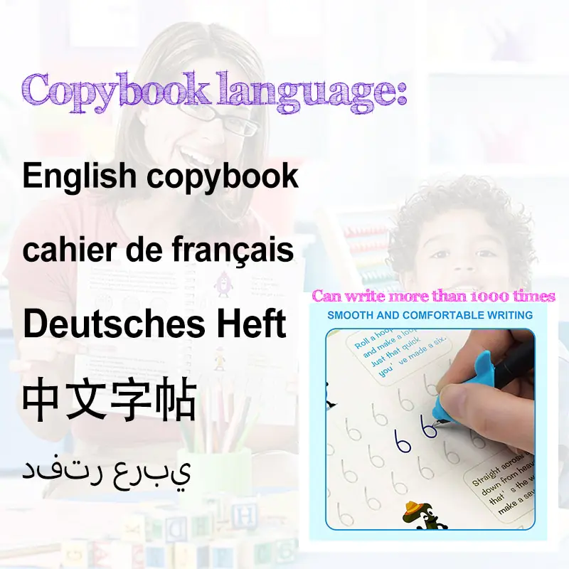4 Books Pen Magic Copy Book - Image 5