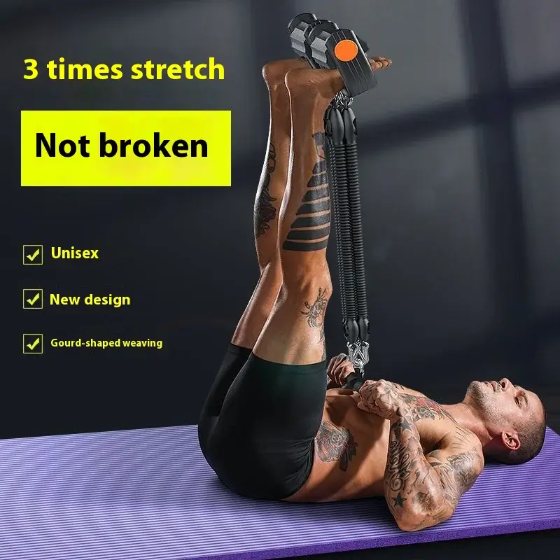 4-Strand Anti-Break Chest Expander with Foot Pedal - Image 2