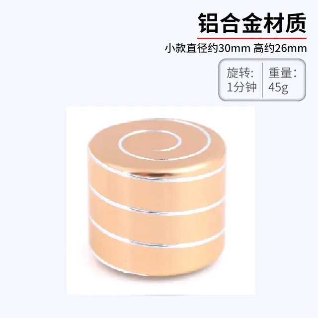 Adult Stress Relief Metal Toy Optical Illumination Rotary Gyro - Image 7