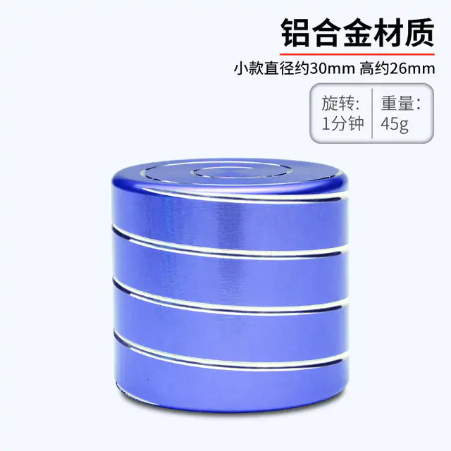 Adult Stress Relief Metal Toy Optical Illumination Rotary Gyro - Image 8