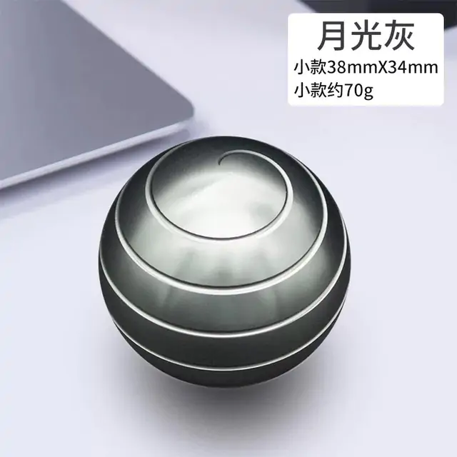 Adult Stress Relief Metal Toy Optical Illumination Rotary Gyro - Image 9
