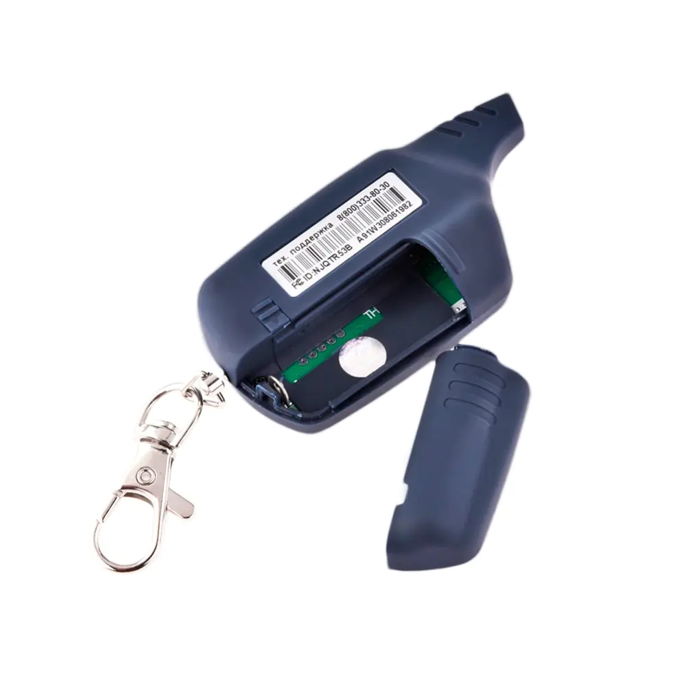 Advanced 2 Way Anti Theft Alarm System - Image 6