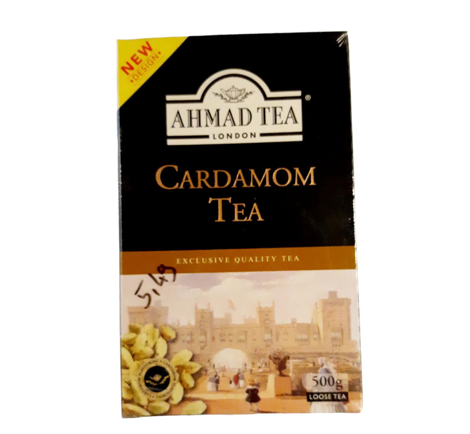 Ahmad Tea Cardamom Tea 500g - Loose Tea
