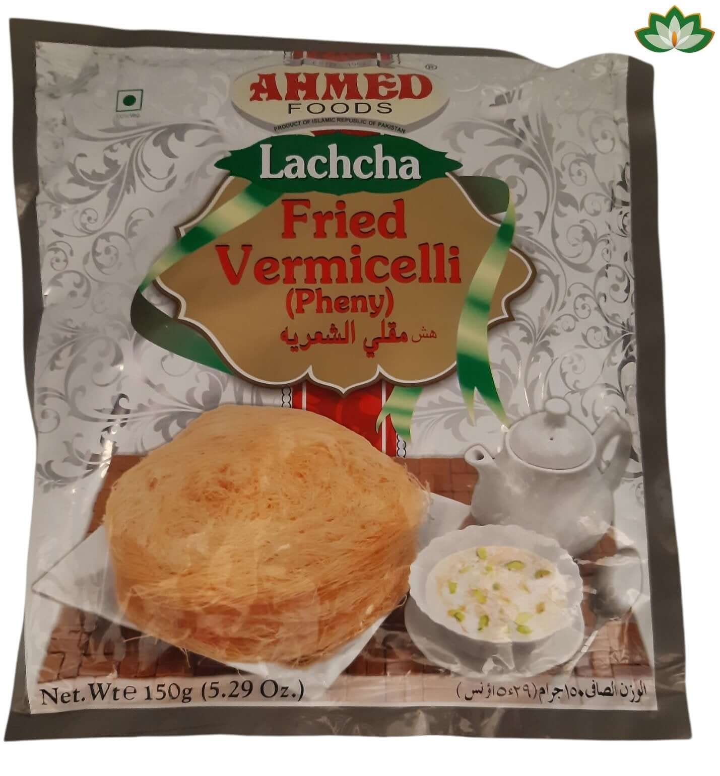 Ahmed Foods Fried Vermicelli (Lachcha) 150g