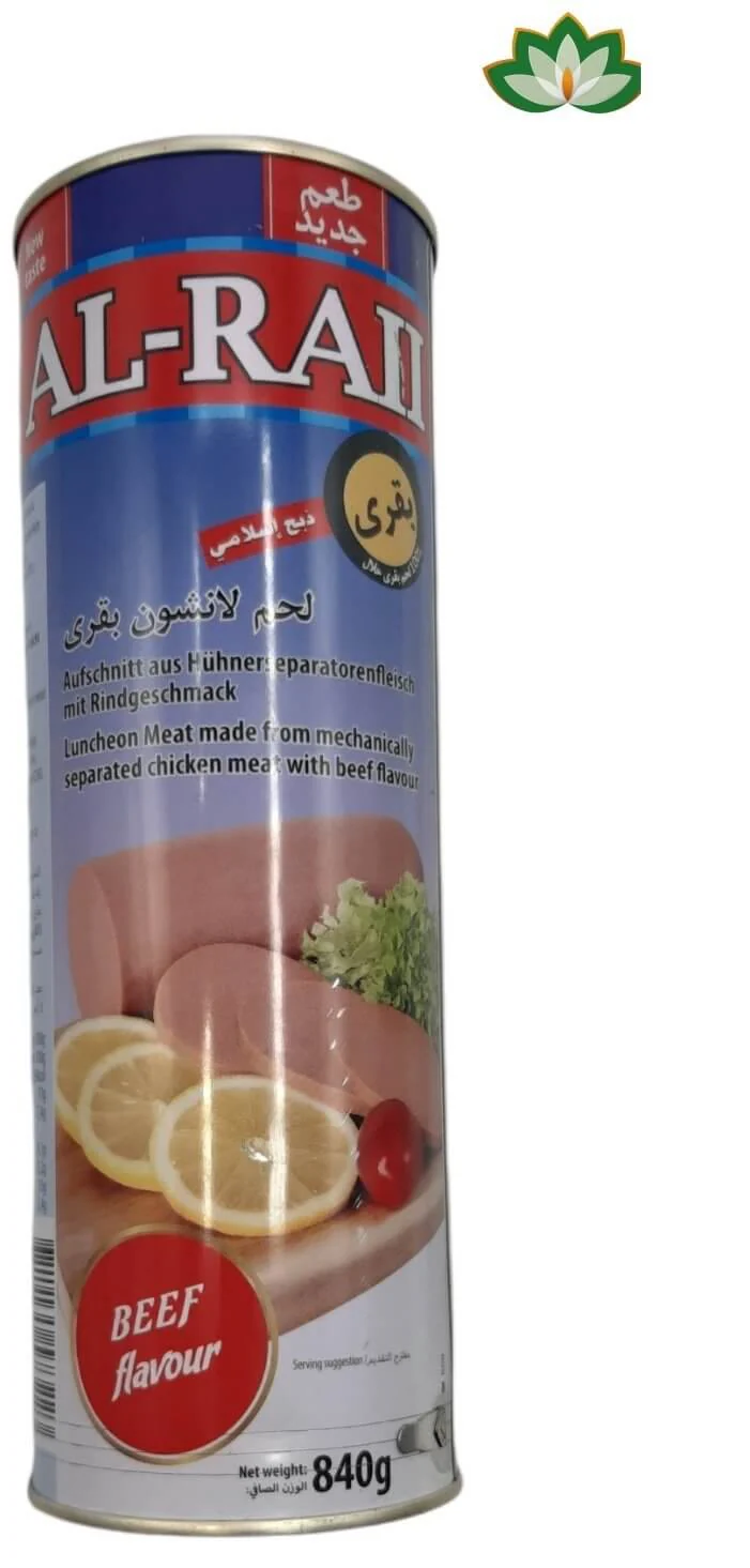 Al Raii Beef Flavor 840g