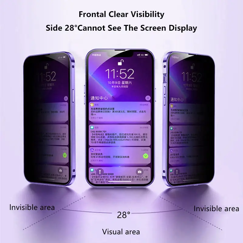 Anti-Peep Privacy Magnetic Adsorption Case - Image 5
