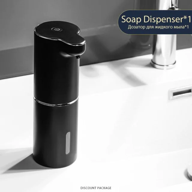Automatic Foam Soap Dispensers - Image 2