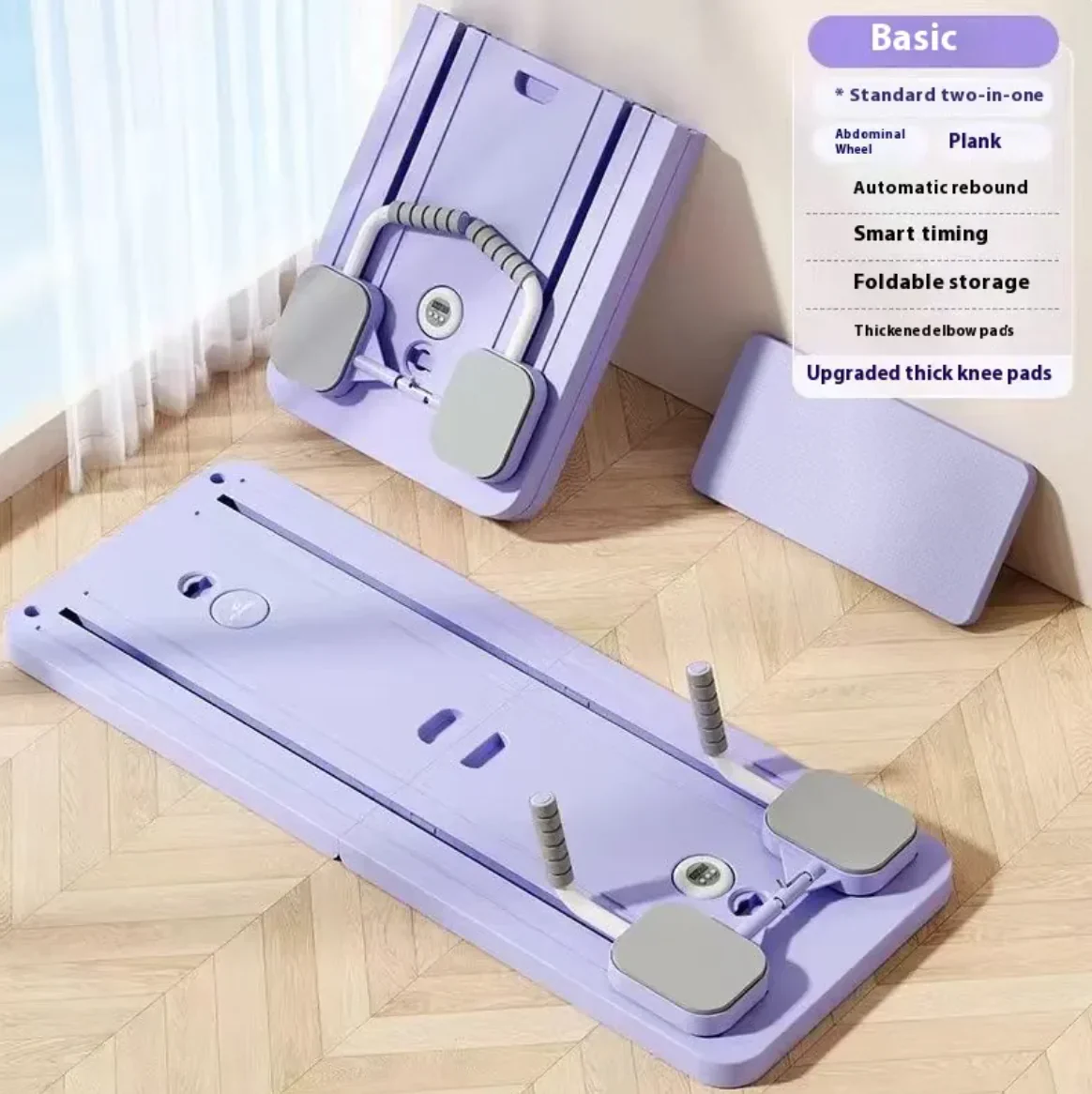 Automatic Rebound Multifunctional Fitness Board - Image 7