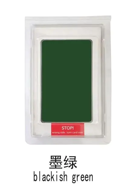 Baby Special Ink Pad - Image 16