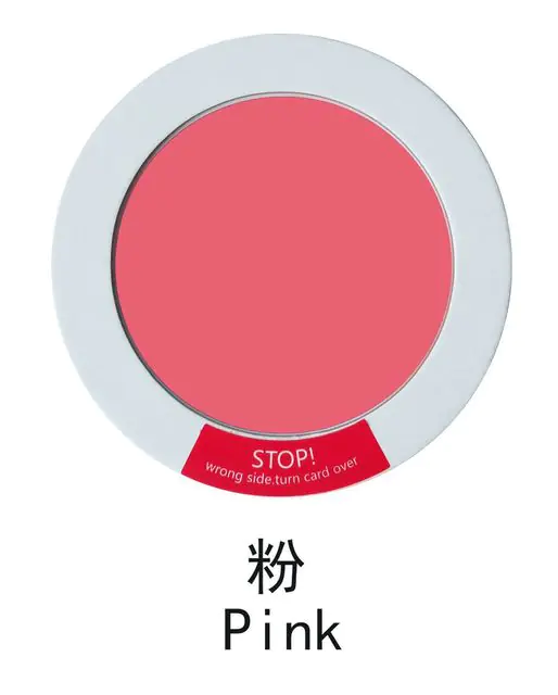Baby Special Ink Pad - Image 9