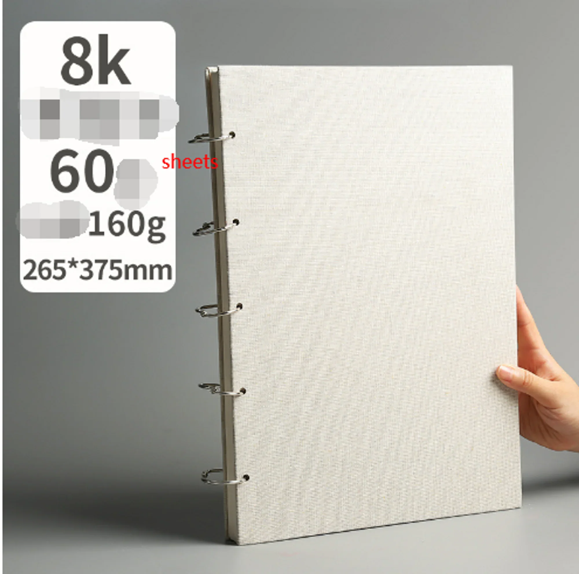 Bgln 8K/16K/32K Sketch Paper Sketchbook - Image 8