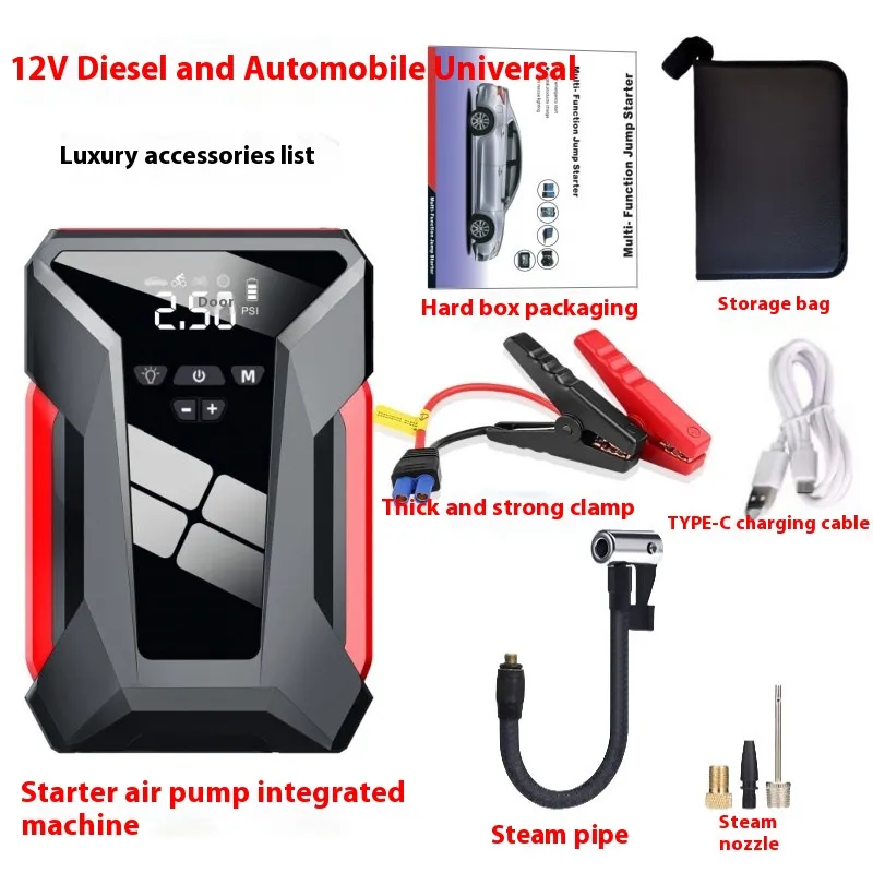 Car Power Bank Emergency Start Power Supply Inflatable All-in-one Machine 12V - Image 3