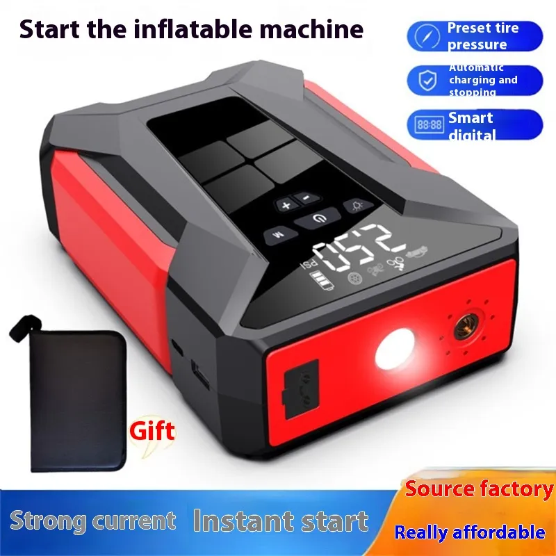 Car Power Bank Emergency Start Power Supply Inflatable All-in-one Machine 12V - Image 5