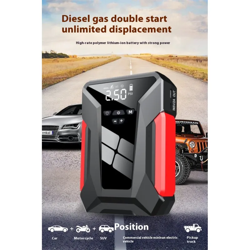 Car Power Bank Emergency Start Power Supply Inflatable All-in-one Machine 12V - Image 6