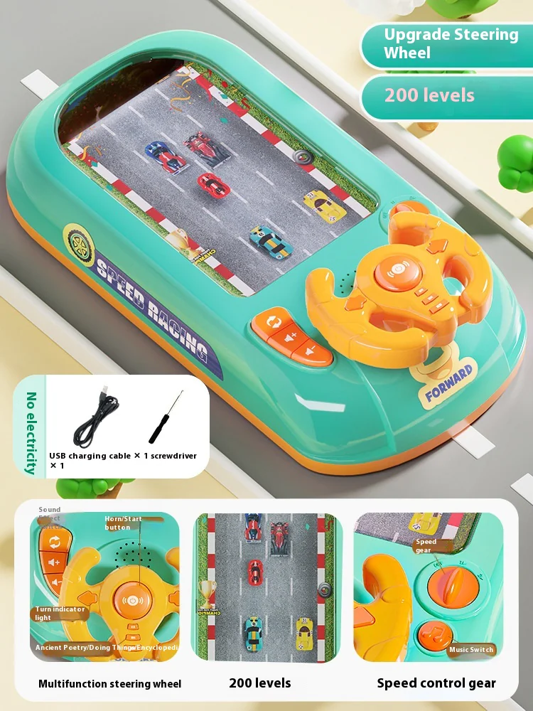 Car Racing Adventure Game Machine Educational Toys - Image 15