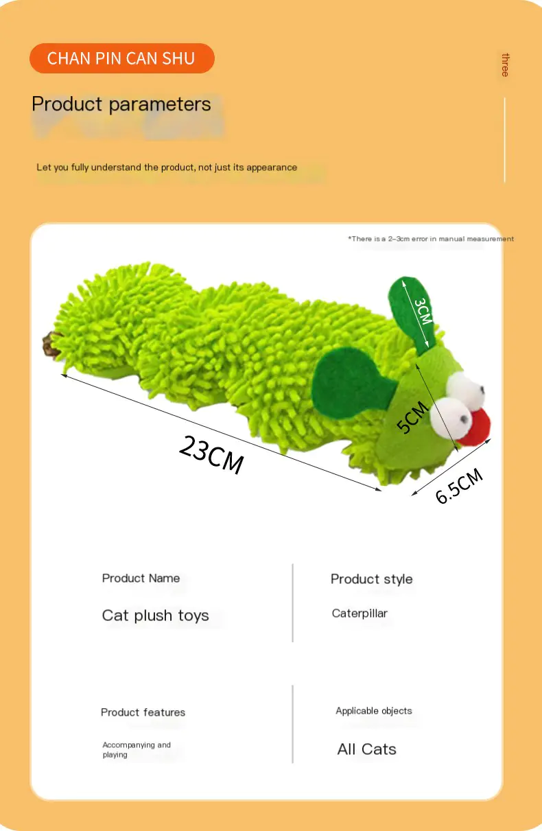 Catnip Caterpillar Toy - Image 5