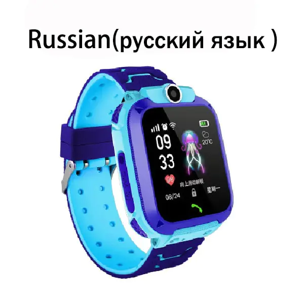 Children's Smart Watch - Image 15