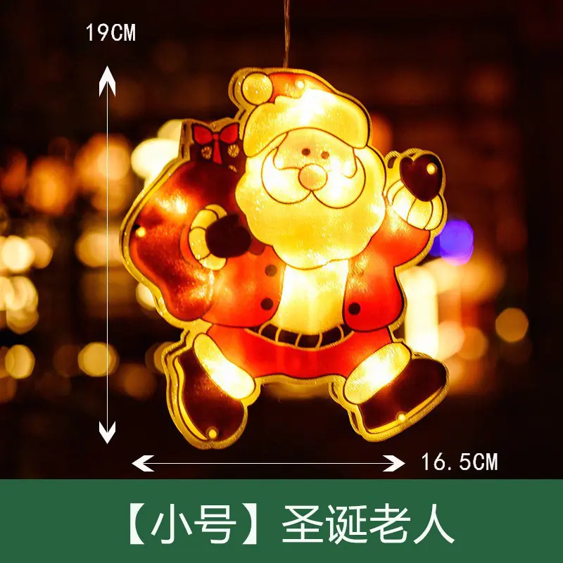 Christmas LED Suction Cup Lights - Image 12