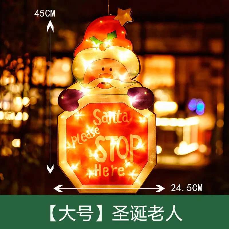Christmas LED Suction Cup Lights - Image 8