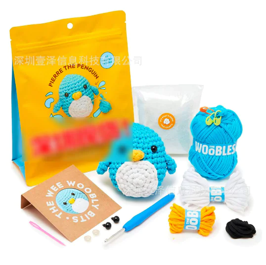 Cute Animal Crochet Kit - Image 7