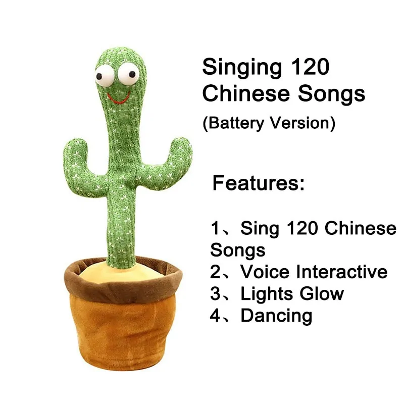 Dancing Cactus Plush Toy - Image 19