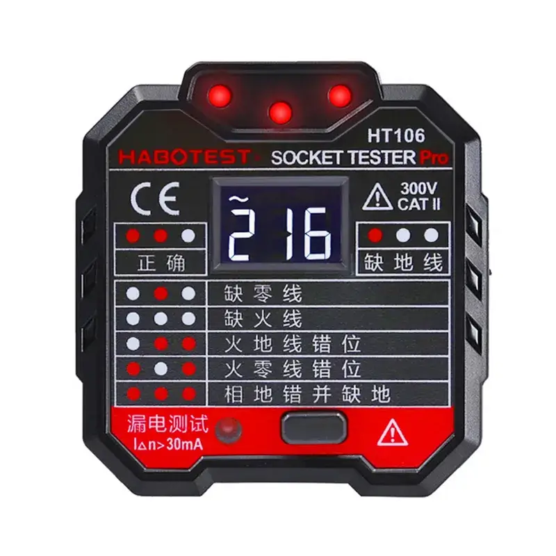 Digital Display Socket Safety Tester Leakage Switch Detection - Image 5