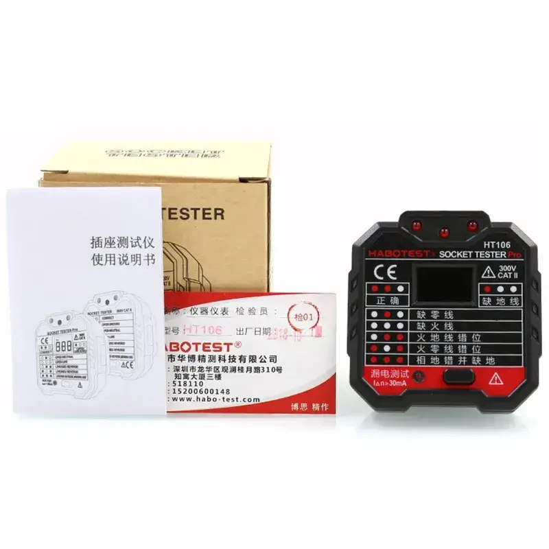 Digital Display Socket Safety Tester Leakage Switch Detection - Image 7