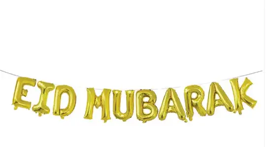 Eid Fest Balloons - Image 3
