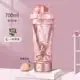 Electric Protein Shaker Cup - Image 7