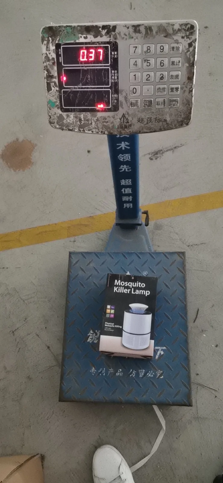 Electric USB Mosquito Killer Lamp - Image 5