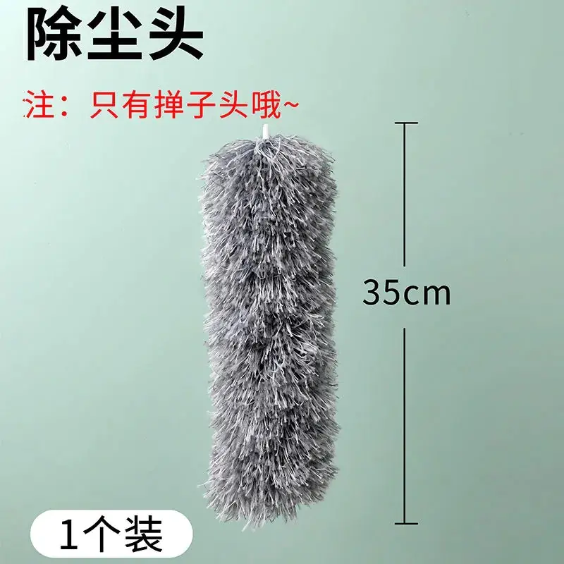 Extra-Long Microfiber Duster - Image 11