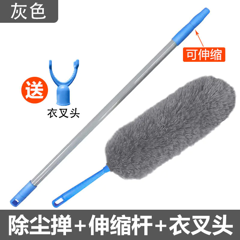 Extra-Long Microfiber Duster - Image 8
