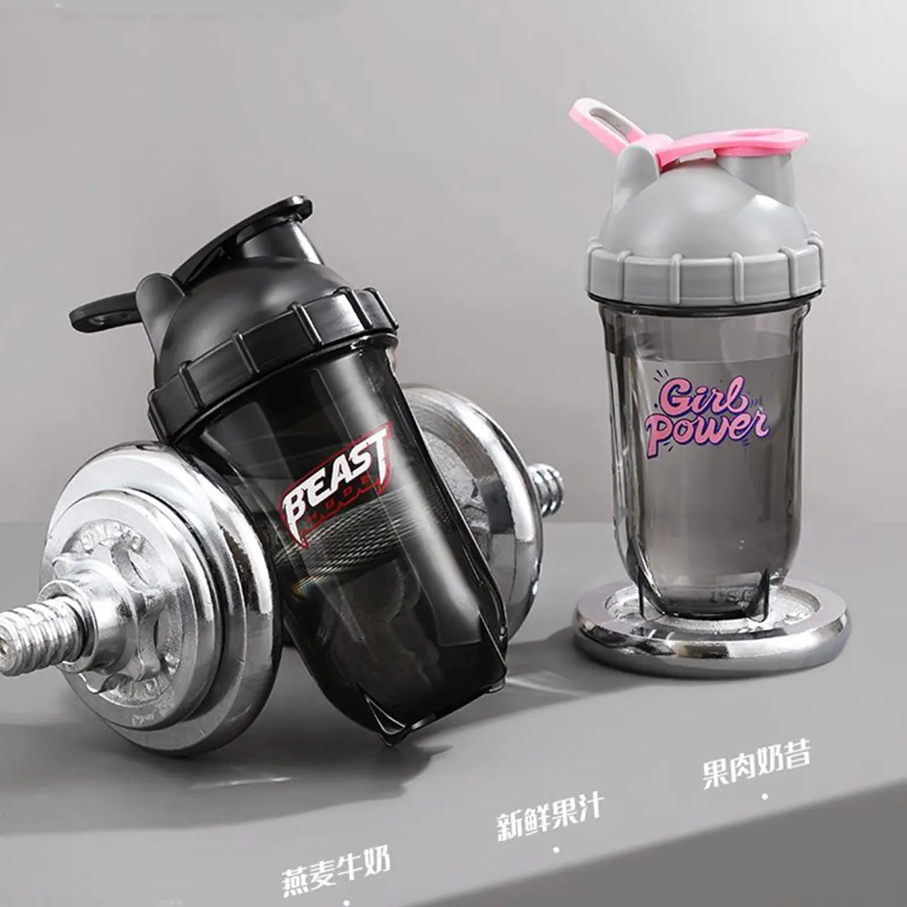 Fitness Protein Shaker Water Bottle - Image 5