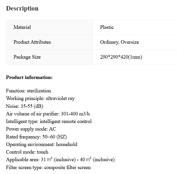 Formaldehyde Removal Air Purifier For Household - Image 11