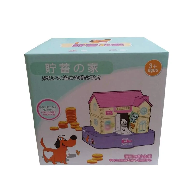 Funny Money House Coin Bank - Image 5