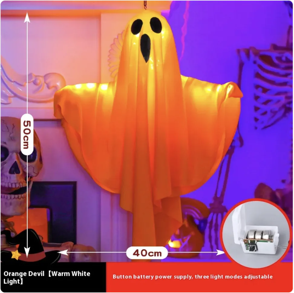 Glowing Scream Ghost Decor - Image 6