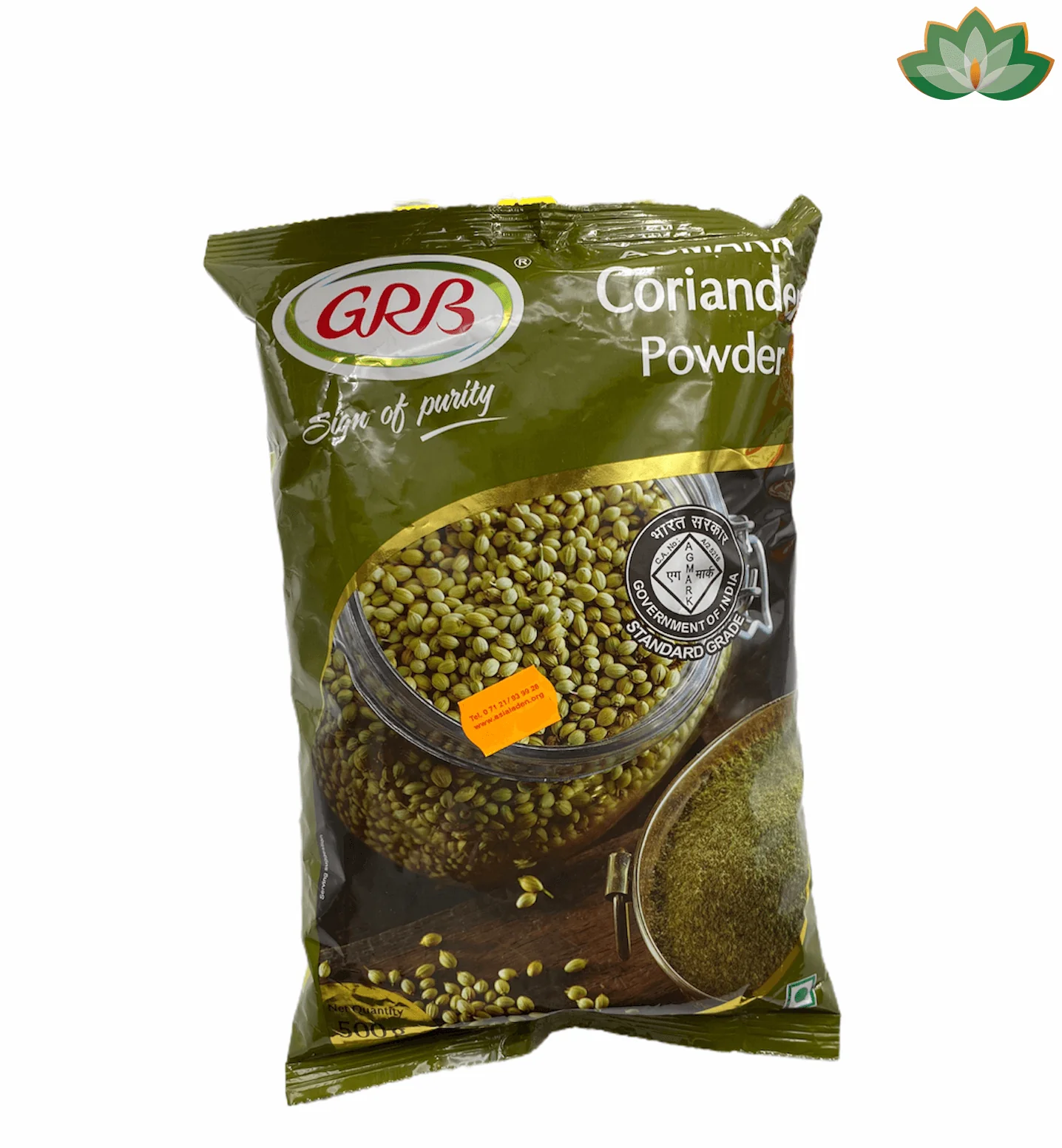GRB Coriander Powder 500g