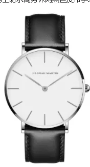 Hannah Martin Watch Women - Image 20