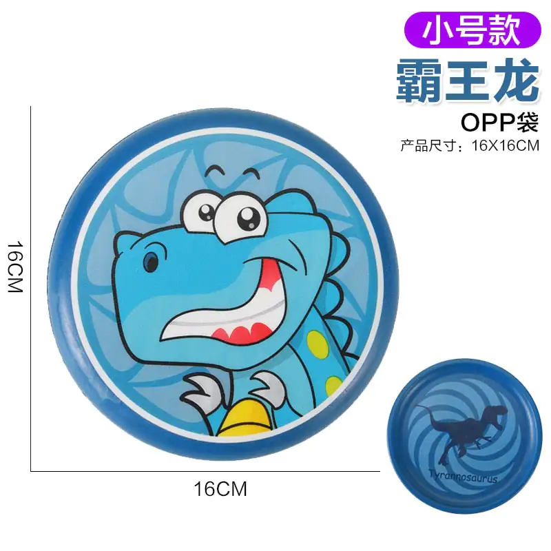 Interactive Flying Saucer Disk - Image 5