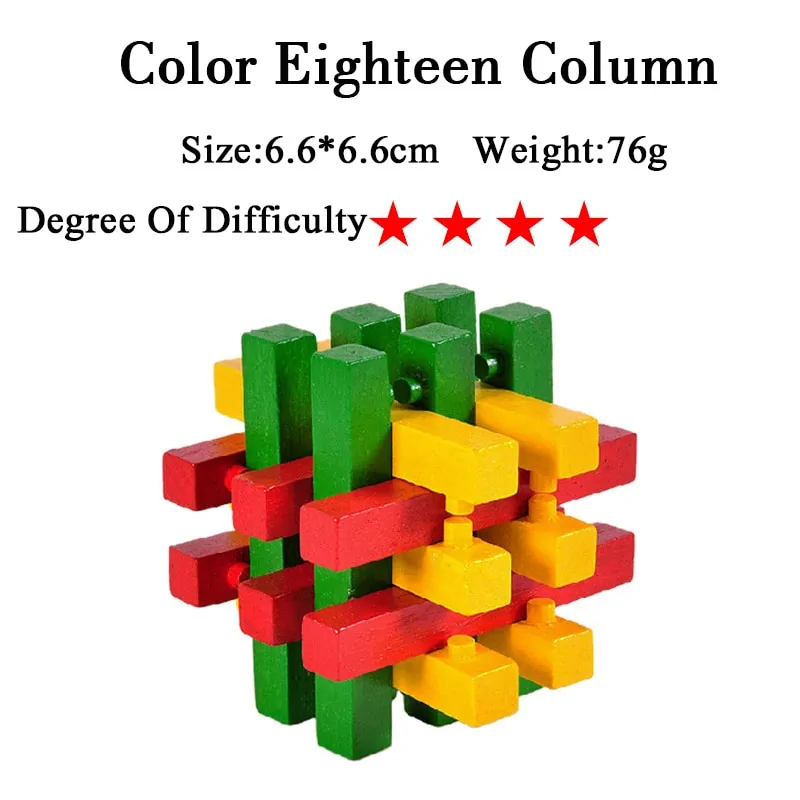 IQ 3D Wooden Brain Teaser Game - Image 18