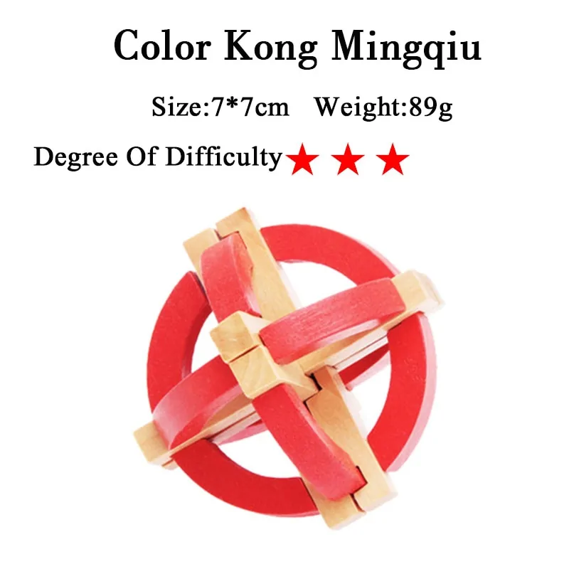 IQ 3D Wooden Brain Teaser Game - Image 44