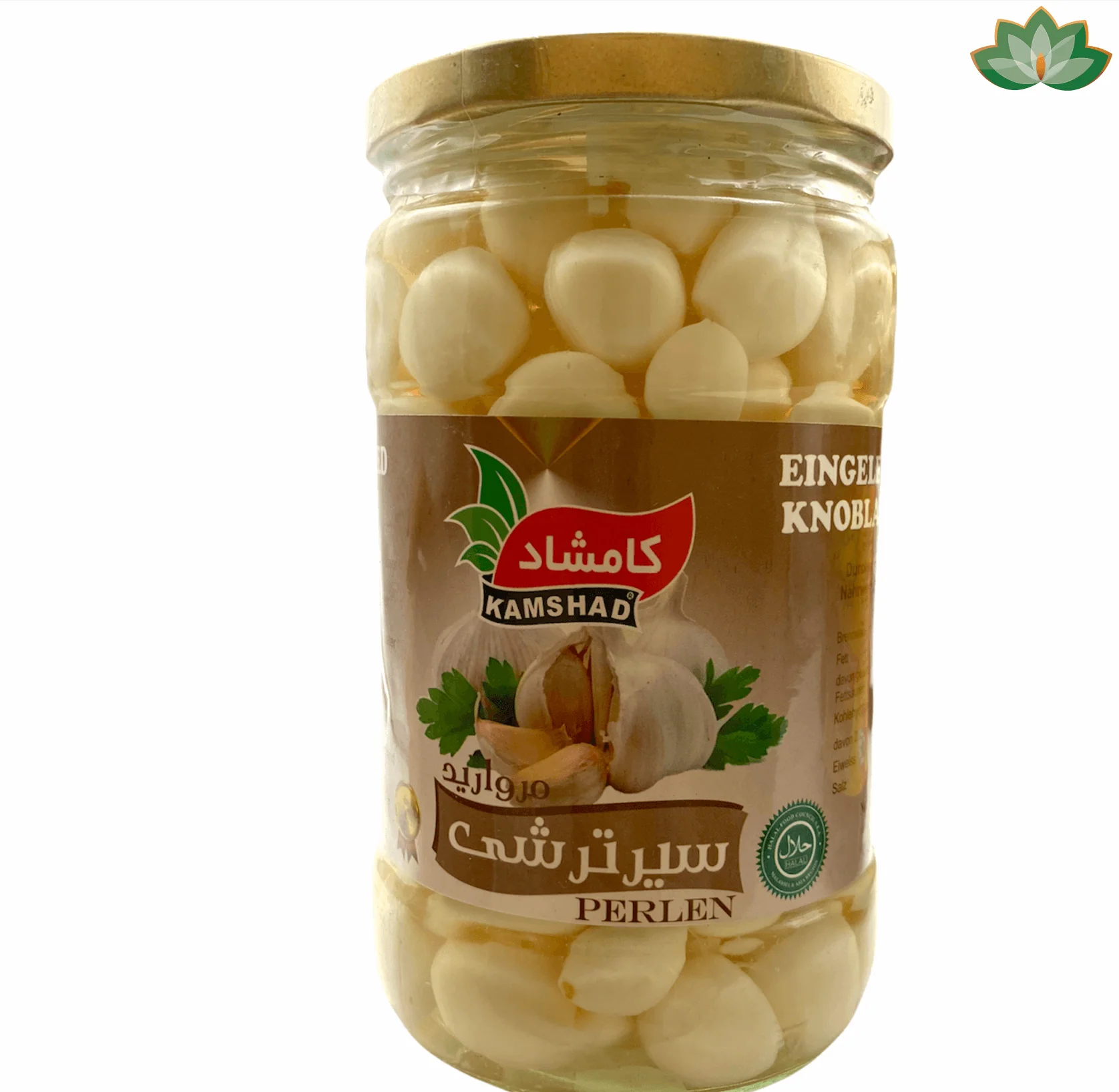 Kamshad Garlic Pickled 680g