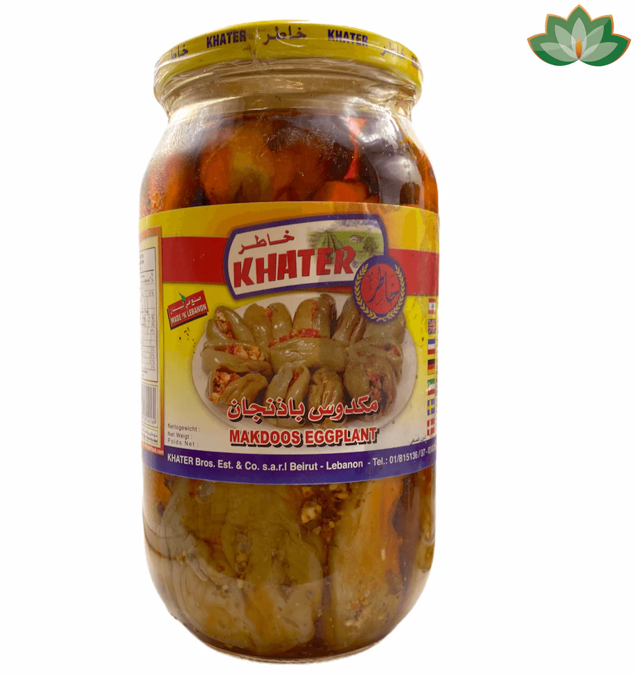 Khater Makdoos Eggplant 900g
