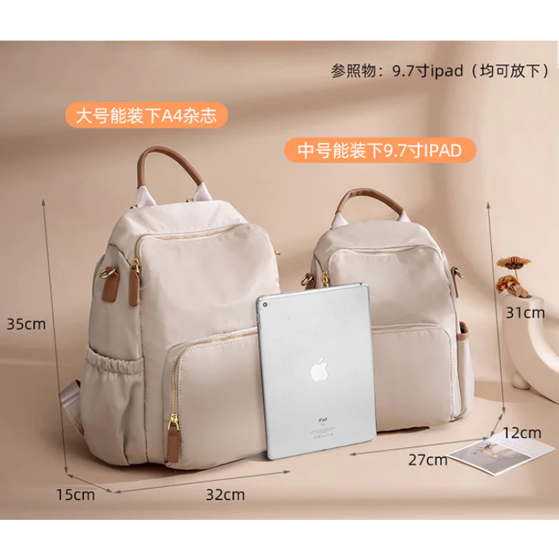 Korean Style Anti Theft Oxford Backpack - Image 13
