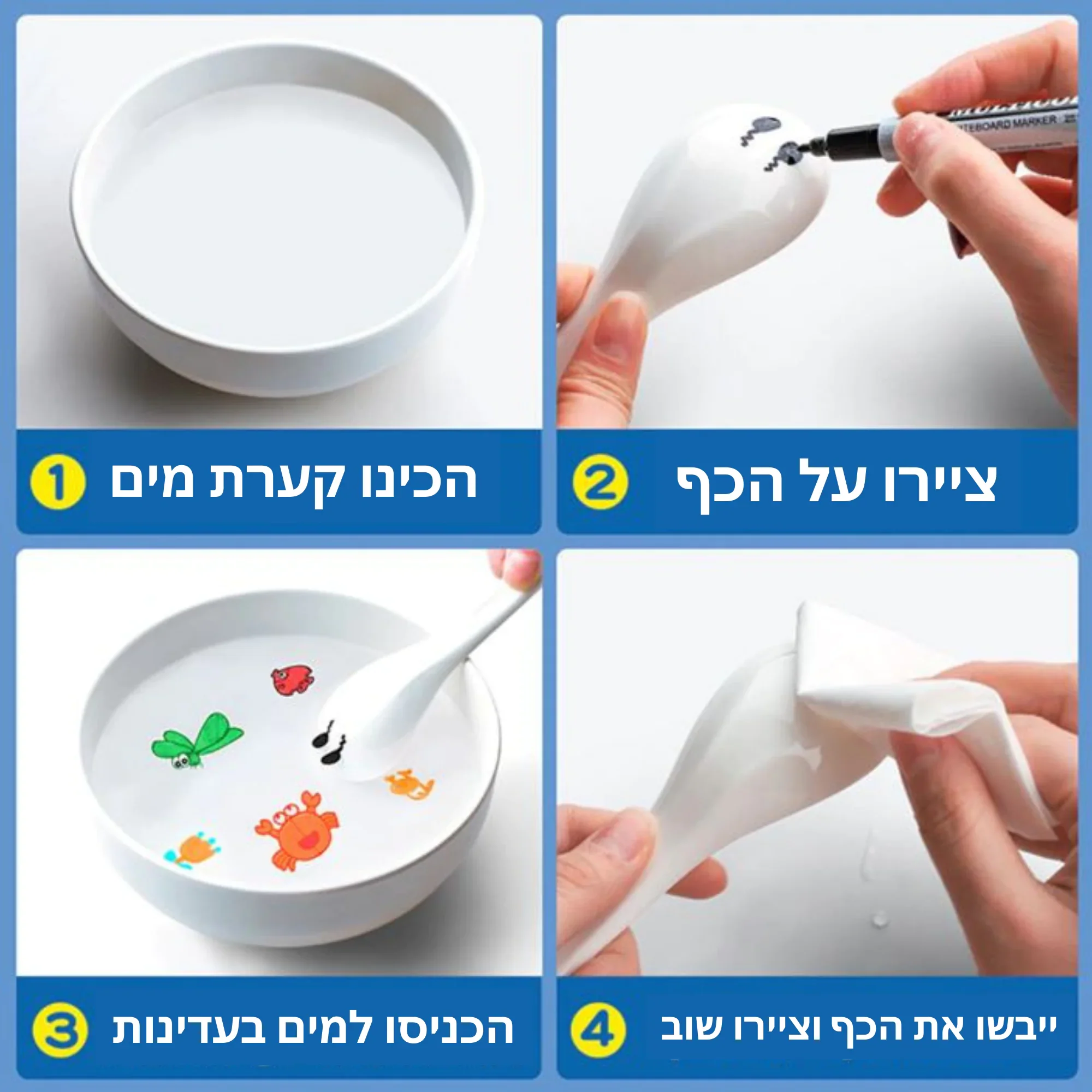 Magic Pens Set - Image 4