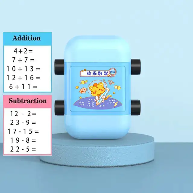 Math Roller Stamp - Image 9